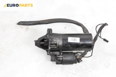 Стартер за Audi 80 Avant B4 (09.1991 - 01.1996) 1.9 TDI, 90 к.с.