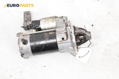 Стартер за Toyota Corolla E12 Hatchback (11.2001 - 02.2007) 1.6 VVT-i (ZZE121), 110 к.с., № 4280007740