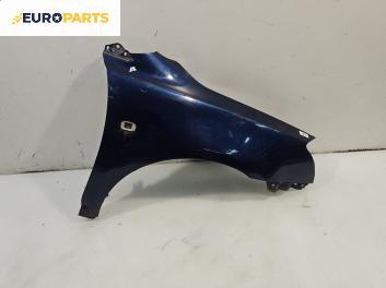 Калник за Toyota Avensis II Liftback (04.2003 - 11.2008), 4+1 вр., хечбек, позиция: предна, дясна