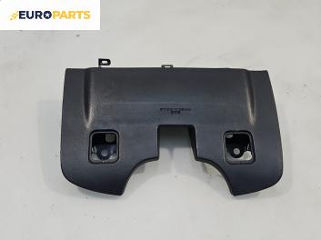 Капак airbag за Toyota Avensis II Liftback (04.2003 - 11.2008), 4+1 вр., хечбек