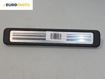 Праг за Nissan Murano II SUV (10.2007 - 09.2014), 4+1 вр., джип, позиция: лява