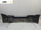 Задна броня за Toyota Avensis II Liftback (04.2003 - 11.2008), хечбек