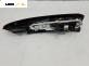 Стоп за Ford Fusion Hatchback (08.2002 - 12.2012), хечбек, позиция: лява