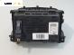 Дисплей за Opel Zafira B Minivan (07.2005 - 14.2015), №  565412769