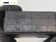 Имобилайзер за Toyota Avensis II Liftback (04.2003 - 11.2008), №  89780-05030