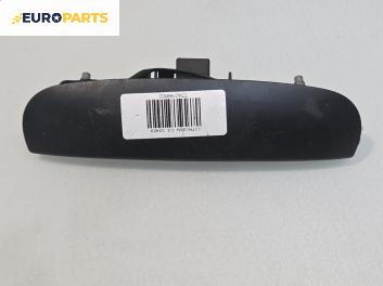 Външна дръжка заден капак за Citroen C3 Pluriel (05.2003 - 03.2010), кабрио