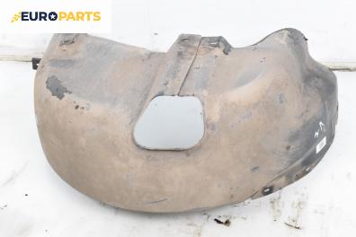 Подкалник за Volkswagen Polo Hatchback IV (10.2001 - 12.2005), 2+1 вр., хечбек, позиция: задна, лява