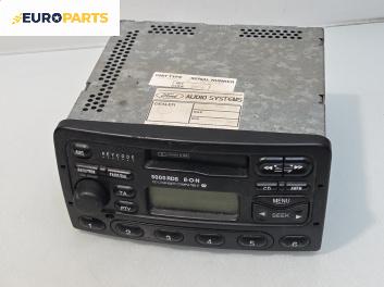 CD плеър за Ford Focus I Estate (02.1999 - 12.2007)