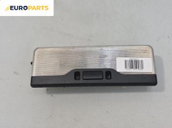 Плафон за BMW 3 Series E46 Sedan (02.1998 - 04.2005)