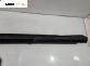 Праг за Opel Signum Hatchback (05.2003 - 12.2008), 4+1 вр., хечбек, позиция: дясна