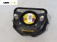Airbag за Opel Signum Hatchback (05.2003 - 12.2008), 4+1 вр., хечбек, позиция: предна