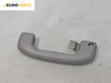 Ръкохватка за таван за Opel Signum Hatchback (05.2003 - 12.2008), 4+1 вр., позиция: задна, лява