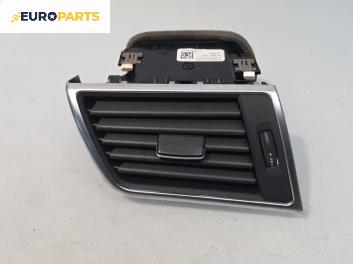 Духалка парно за Mercedes-Benz M-Class SUV (W166) (06.2011 - 12.2015)