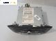 CD плеър за Mercedes-Benz M-Class SUV (W166) (06.2011 - 12.2015), №  A 166 900 65 05