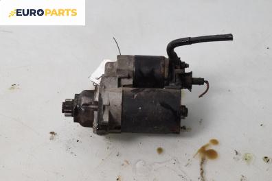 Стартер за Volkswagen Polo Hatchback IV (10.2001 - 12.2005) 1.2 12V, 64 к.с.