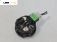 Високоговорител за Opel Astra H Estate (08.2004 - 05.2014), № 13 236 020