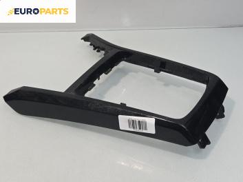 Централна конзола долна част за Opel Astra H Estate (08.2004 - 05.2014)
