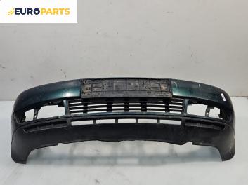 Предна броня за Audi A4 Sedan B5 (11.1994 - 09.2001), седан, позиция: предна