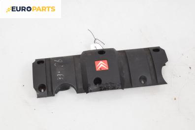 Декоративен капак двигател за Citroen Xsara Break (10.1997 - 03.2010)