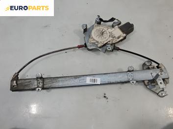 Машинка ел. стъкло за Nissan Micra III Hatchback (01.2003 - 06.2010), 4+1 вр., хечбек, позиция: предна, дясна