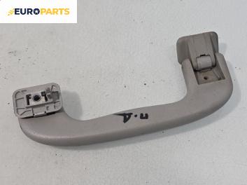 Ръкохватка за таван за Opel Astra H Estate (08.2004 - 05.2014), 4+1 вр., позиция: предна, дясна