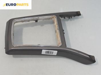 Конзола скоростен лост за Opel Astra H Estate (08.2004 - 05.2014)