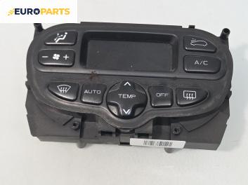 Панел климатроник за Peugeot 307 Hatchback (08.2000 - 12.2012), № 96430991XT