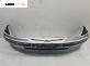 Предна броня за Peugeot 406 Break (10.1996 - 10.2004), комби, позиция: предна