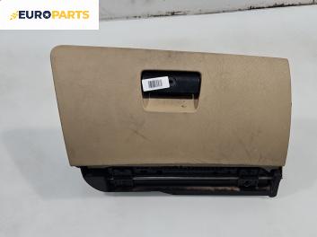 Жабка за BMW 3 Series E90 Touring E91 (09.2005 - 06.2012)