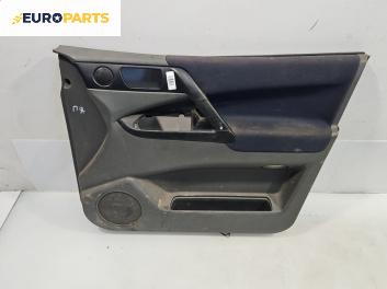 Кора врата за Mitsubishi Space Runner Minivan II (08.1999 - 08.2002), 2+1 вр., миниван, позиция: дясна