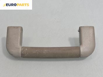Ръкохватка за таван за Opel Astra F Hatchback (09.1991 - 01.1998), 4+1 вр., позиция: задна, дясна