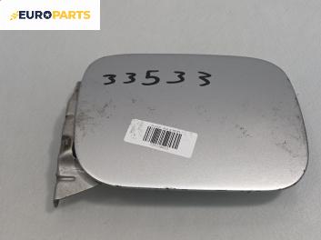 Вратичка резервоар за Audi A3 Hatchback I (09.1996 - 05.2003), 2+1 вр., хечбек, № 8L0010141T
