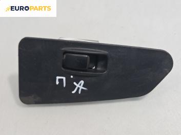 Бутон ел. стъкло  за Mitsubishi Space Runner Minivan II (08.1999 - 08.2002)