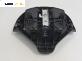 Airbag за Peugeot 307 Hatchback (08.2000 - 12.2012), 4+1 вр., хечбек, позиция: предна