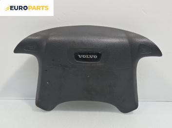 Airbag за Volvo V40 Estate (07.1995 - 06.2004), 4+1 вр., комби, позиция: предна