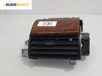 Airbag за Volkswagen Phaeton Sedan (04.2002 - 03.2016), 4+1 вр., седан, позиция: предна