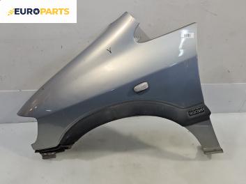 Калник за Opel Zafira A Minivan (04.1999 - 06.2005), 4+1 вр., миниван, позиция: предна, лява