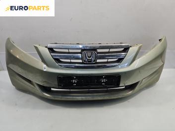 Предна броня за Honda FR-V Minivan (08.2004 - 10.2011), миниван, позиция: предна