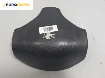 Airbag за Peugeot 206 Hatchback (08.1998 - 12.2012), 4+1 вр., хечбек, позиция: предна