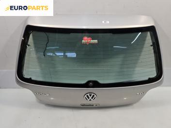 Заден капак за Volkswagen Golf IV Hatchback (08.1997 - 06.2005), 4+1 вр., хечбек, позиция: задна