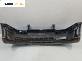 Предна броня за Volkswagen Golf IV Hatchback (08.1997 - 06.2005), хечбек, позиция: предна