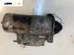 Стартер за Opel Insignia A Hatchback (07.2008 - 03.2017) 2.0 CDTI, 160 к.с.