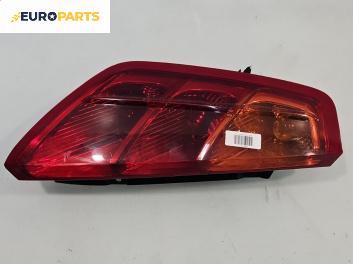 Стоп за Fiat Punto Grande Punto (06.2005 - 07.2012), хечбек, позиция: лява