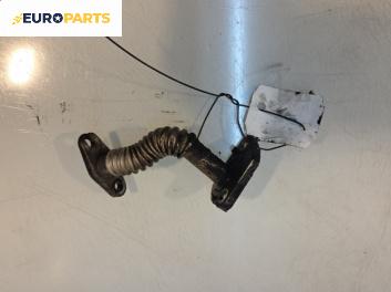 EGR тръба за Fiat Punto Grande Punto (06.2005 - 07.2012) 1.3 D Multijet, 75 к.с.