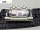 Airbag за Honda Accord VII Tourer (04.2003 - 05.2008), 4+1 вр., комби, позиция: предна