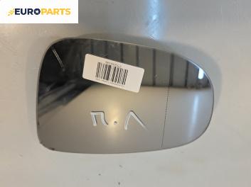Стъкло огледало за Volkswagen Touran Minivan I (02.2003 - 05.2010), 4+1 вр., миниван, позиция: лява