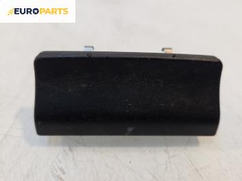 Пепелник за Volkswagen Touran Minivan I (02.2003 - 05.2010)