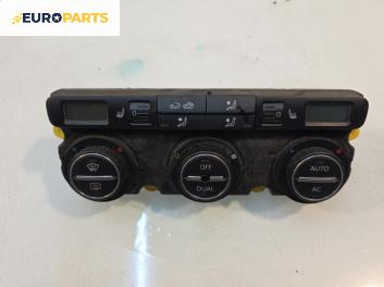 Панел климатроник за Volkswagen Touran Minivan I (02.2003 - 05.2010)