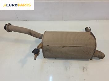 Крайно гърне за Citroen C4 Picasso I (10.2006 - 12.2015) 1.6 HDi, 109 к.с.