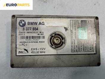 Усилвател антена за BMW X5 Series E53 (05.2000 - 12.2006), № 8 377 654